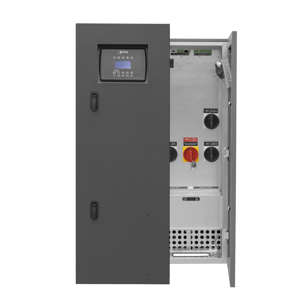 Моноблочные ИБП