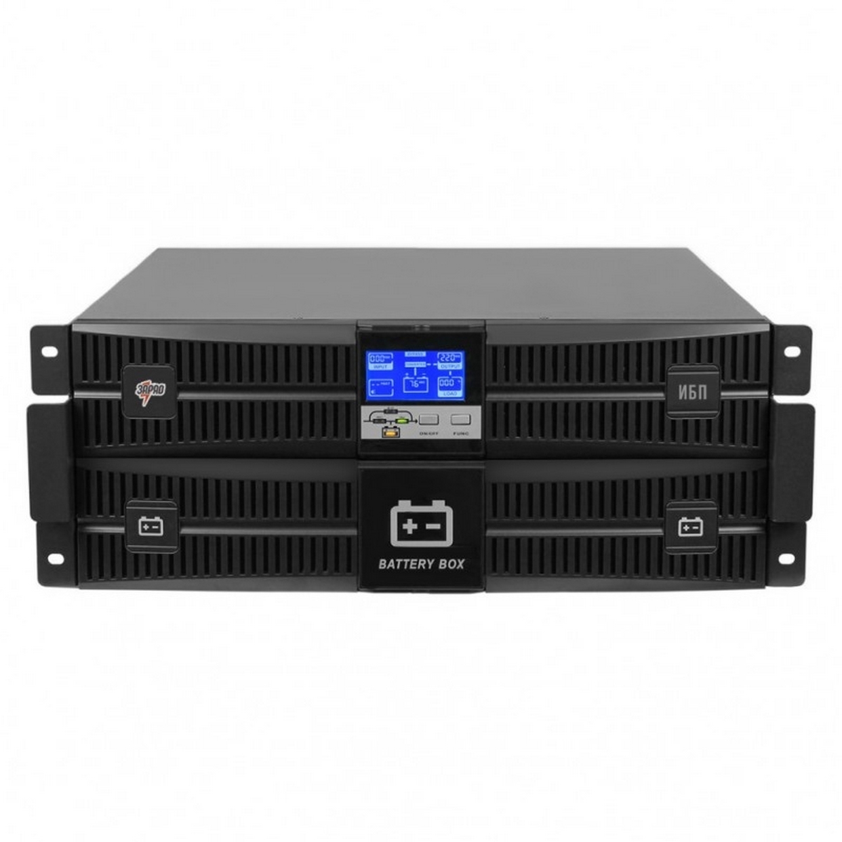 ИБП серии Эксперт двойного преобразования без АКБ.